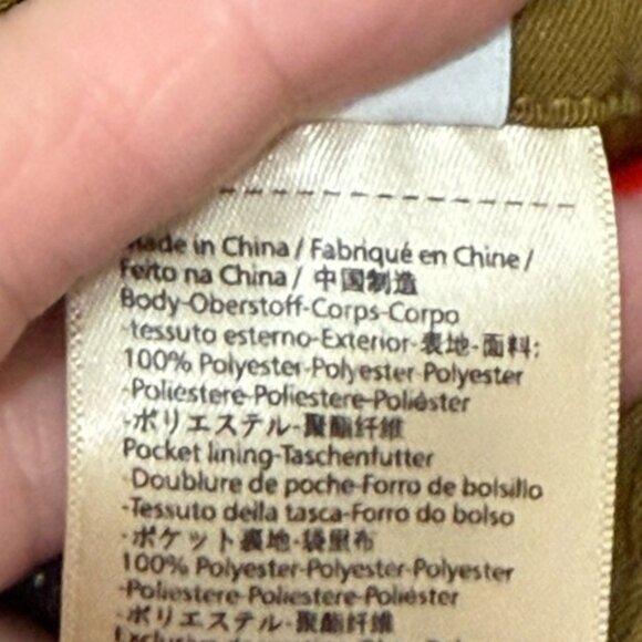 SCOTCH &‎ SODASEQUIN JOGGER PANT - GOLD size medium - Picture 6 of 10